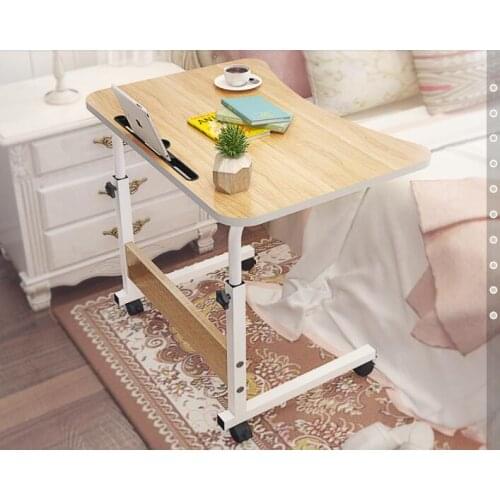 70*48CM Height-Adjustable Laptop Table Lift Bedside Table Removable Lazy Notebook Table Sofa Side Writing Desk