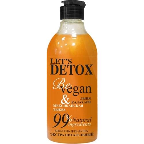 Body boom Shower Gels