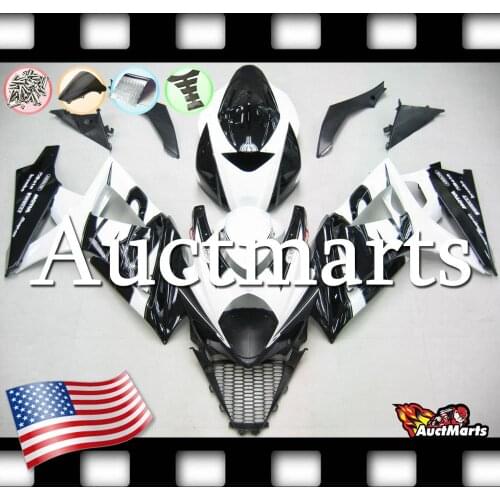 For Suzuki GSXR GSX-R 1000 K7 07 08 2007 2008 Fairing Bodywork Plastics (P/N:2i29)