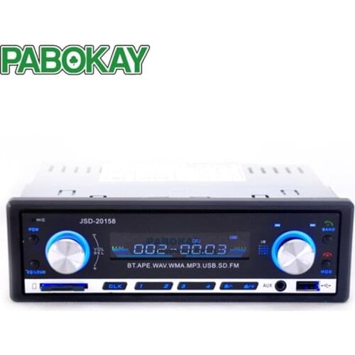 Автомагнитолы PABOKAY China At AliExpress