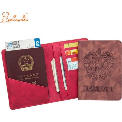 Russian Fashion Color Mixing Double-Headed Eagle Pu Leather Passport Holder Built In Rfid Blocking Protect Personal Information