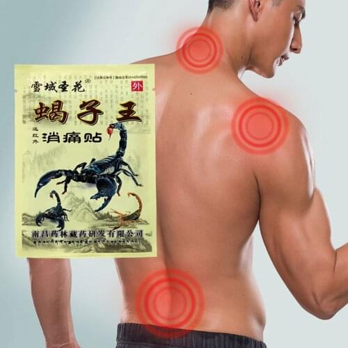 32Pcs Medical Emperor scorpions Venom Pain Relief Patch/Plaster Use for Joint/Arthritic/Muscle Neck and shoulder Ache Pain Relie