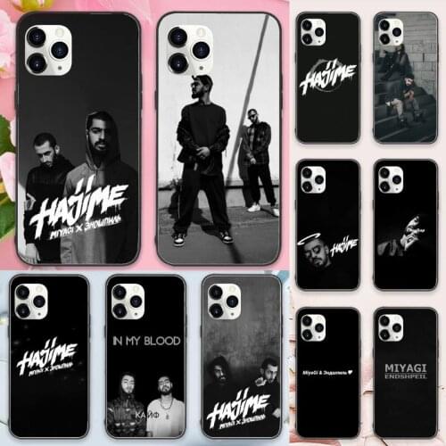 Miyagi & Endshpiel Phone Case for iPhone 11 12 pro XS MAX 8 7 6 6S Plus X 5S SE 2020 XR Luxury brand shell funda coque
