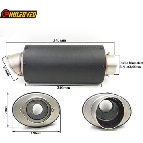Customized Carbon Fiber Oval Motorcycle Exhaust Pipe Muffler Tailpipe Escape with DB Killer Inlet 51mm/61mm/63mm/65mm L: 340mm