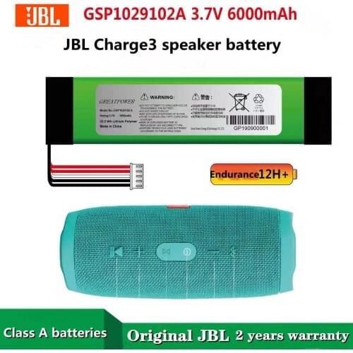 JBL Battery Chargers