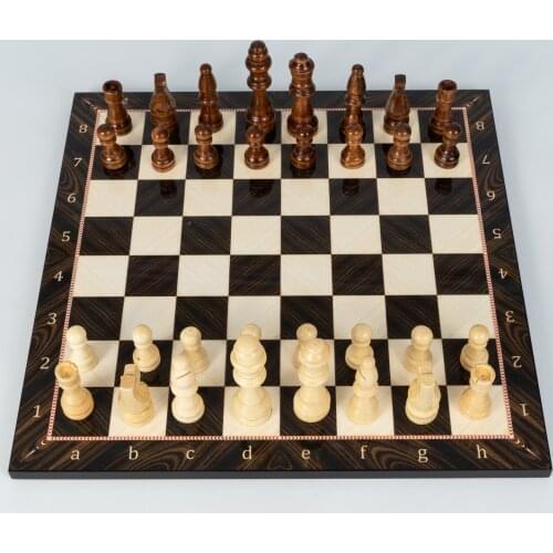 No:21 Walnut Chess Board Game High Quality Perfect Gift Pieces Included