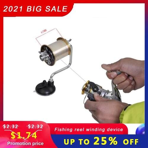 Portable Aluminum Fishing Line Winder Fishing Reel Spool Spooler System Tackle Tool Suction Cup Sea Carp Fishing Accessories