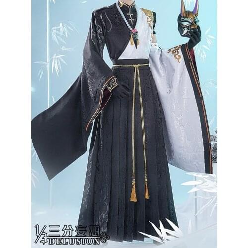 Anime Game Genshin Impact Liyue Harbor Xiao Antique Ancient Handsome Uniform Cosplay Costume Halloween Men Free Shipping 2021New