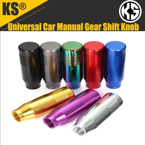 Universal car Gear Head Multi-color Aluminum Car Gear shift knob Manual shift lever 8 color shift knob cover