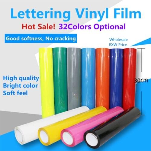 High Quality 30cm x 3Meter HTV Easyweed Flex Heat Transfer Vinyl Lettering Film Roll For T-shirt Hot Stamping Film For Clothing