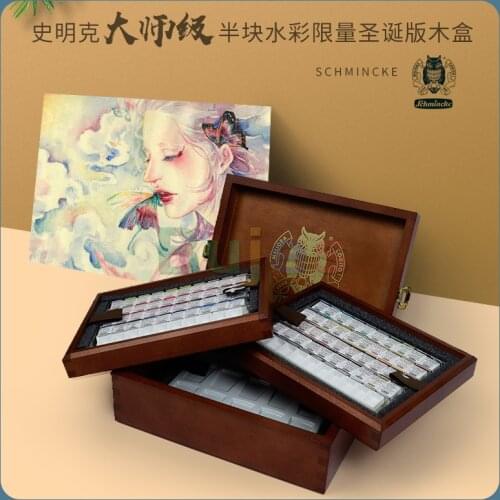 Schmincke Master Solid Watercolor, Gift Box Set, Wooden Box Set, Art Master Favorite, Suitable for Gifts,Paint Set , DE(Origin)