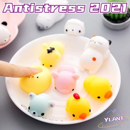 Ylant Cute Animal Antistress Ball Squeeze Rising Toys Abreact Soft Sticky Stress Relief Toys Reliver Stress Push Pops Bubble