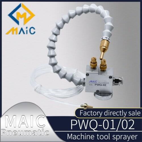 White high quality Mist Coolant Lubrication Spray System Unit CNC Lathe Milling Drill Engraving Machine 8mm pipe cooling