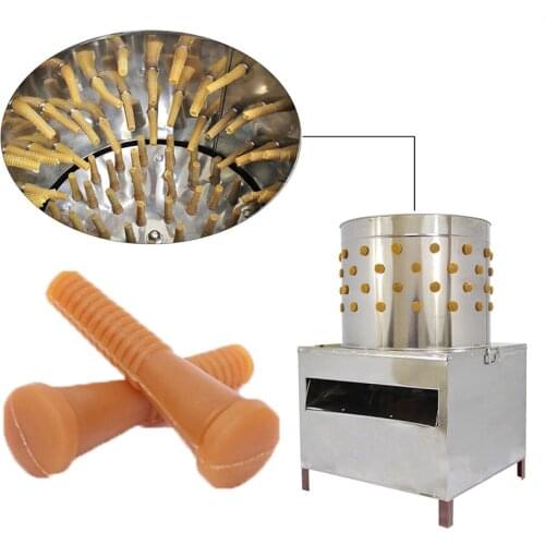 40/50pcs 9.5CM Poultry Plucking Fingers Hair Removal Machine Glue Stick Chicken Plucker Machine Rubber Chicken Plucker Fingers