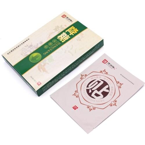 MQ Diabetes Patches