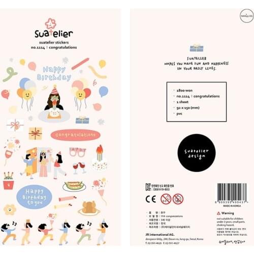 Origin Korea Sonia Scrapbooking Sticker Congratulations Hobby DIY Diary Craft PVC Decoration Suatelier Stickers