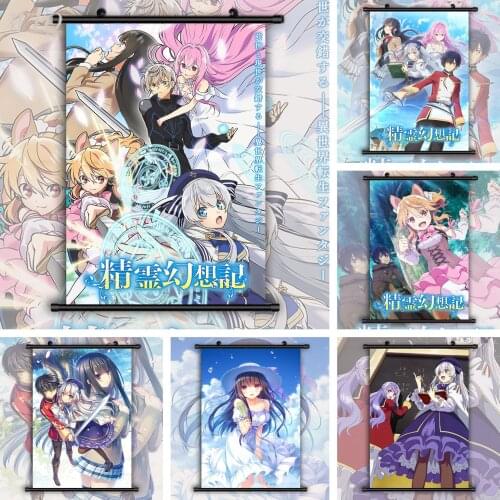 Seirei Gensouki HD Print Wall Poster Anime Posters Wall Decor Poster Canvas Painting Wall Art Photos for Childrens Room Decor