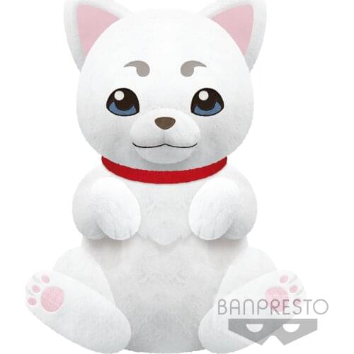 Gintama Sadaharu Mecha Deka Big Plush Doll Banpresto Prize 34cm Sorachi Official