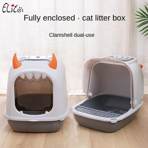 Elite Cat Toilet