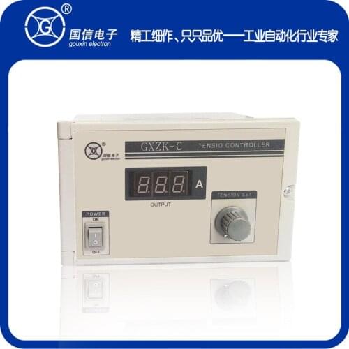 GXZK-C Tension Controller, 0-4A Magnetic Powder Tension Device, Manual Digital Display Tension Control Instrument