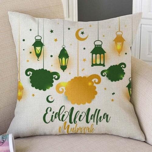 Eid Mubarak Cartoon Lantern Islamic Arab Mosque Background Sofa Cushion Cover Home Decoration Cotton Linen Muslim Pillow Case