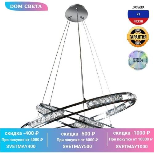 Светодиодные точечные светильники iLedex China At AliExpress