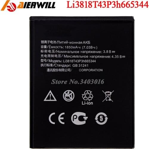Mcdark ZTE Blade GF3 Phone Batteries China