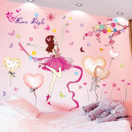 [shijuekongjian] Cartoon Balloons Wall Stickers DIY Girl Dancer Mural Decals for House Kids Rooms Baby Bedroom Decoration