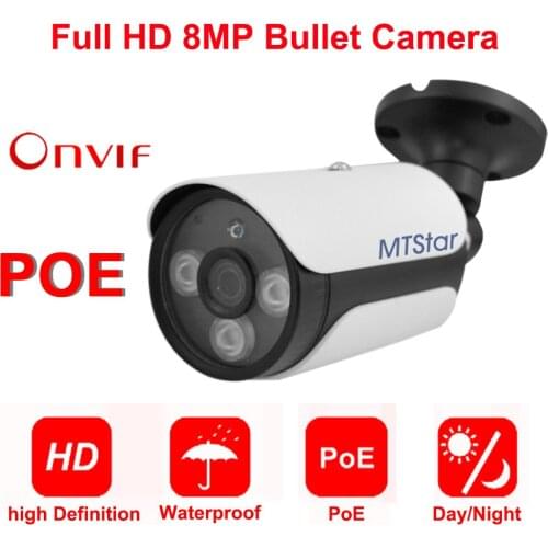 MTStar 4K(8MP) IP Bullet Camera IR Night Vision Outdoor Waterproof P2P Onvif PoE Security Camera