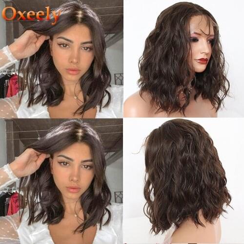 Oxeely Short Bob Wig for Women Glueless Brown Curly Bob Synthetic Lace Front Wigs Heat Resistant #8 Short Loose Curls Fiber Hair