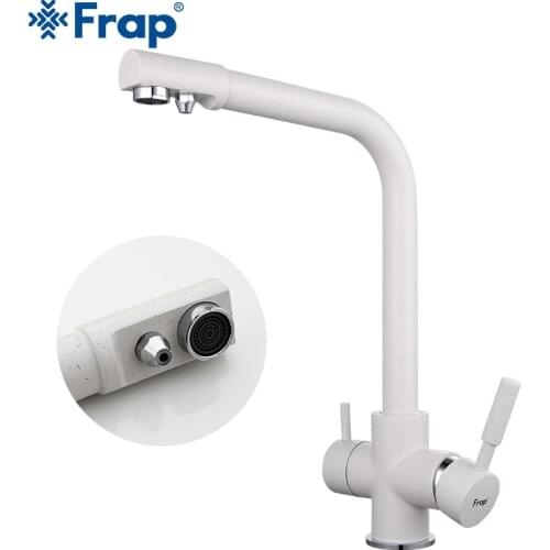 Frap White brass Kitchen sink Faucet Seven Letter Design 360 Degree Rotation with Water Purification Features three ways F4352-8