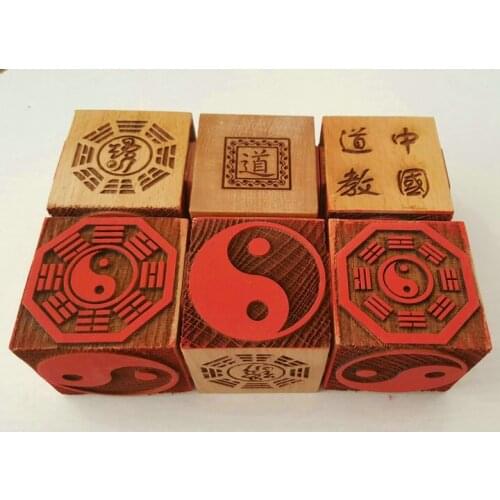 Taoist tools, Taoist supplies, Taoist seal, peach wood, eight trigrams, six sides seal