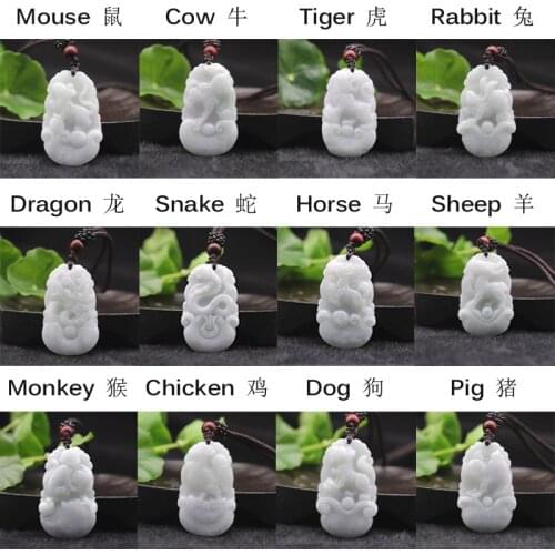 Certified 100% Natural Grade A Jadeite Jade White Myanmar Emerald Chinese Zodiac Lucky Pendant Pendants Necklace For Men Women