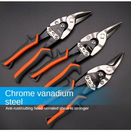 Aviation Scissors / Tin Scissors, Tin Scissors, Integrated Ceiling Keel Scissors, Industrial Grade Powerful Scissors