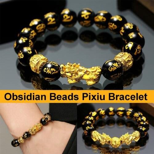 Obsidian Stone Beads Bracelet Pixiu Bring Wealth Good Luck Feng Shui Chinese Beast Wristband Gold Pixiu Men Women Bracelet