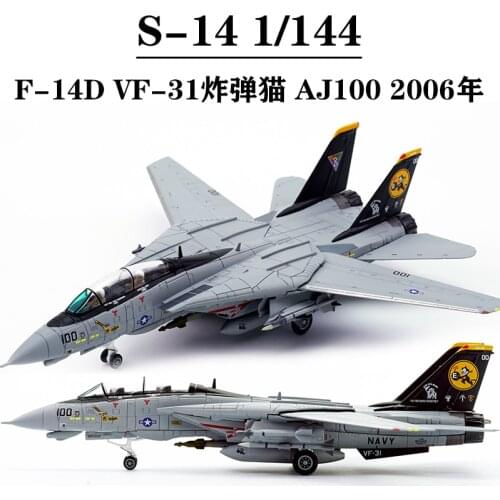 1/144 Grumman F-14D VF-31 AJ100 Tomcat U.S. American Navy aircraft airplane fighter models toys for display show collections