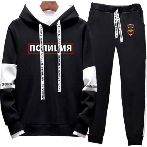 2021New Men‘s Russian The Police Letter Print Fashion Hoodies Sweatpants Comfortable Cotton Harajuku Trousers Sport Suit clothes