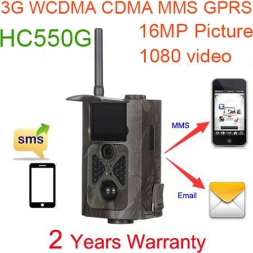 Suntek HC550G 12MP Infrared Wide Hunting Cameras Forest 3G Wildlife Surveillance 3G GPRS Game Camera SMS GPRS Jakt Kamera HC550G