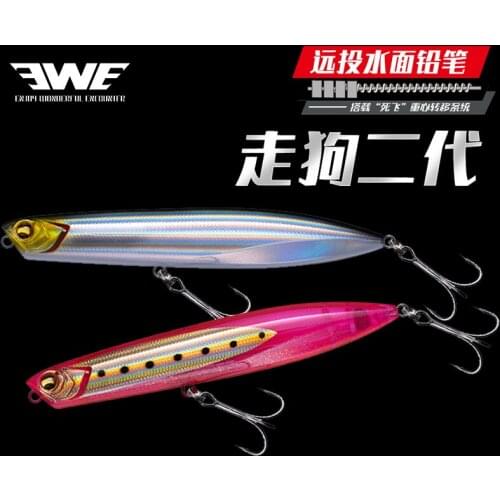 2021 EWE ZOUGO2 16.5/20g Pencil Popper Lure SnakeHead Wobblers Fishing Tackle For Trout Pike Stickbait Snake head Bait Pesca