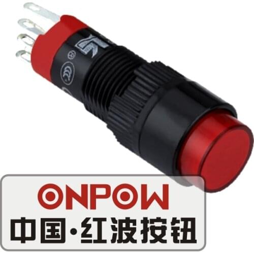 ONPOW 10mm 1NO1NC Red/Green/Blue/Yellow LED Momentary Round Plastic Push button Switch (LAS3Y-11) CE, ROHS