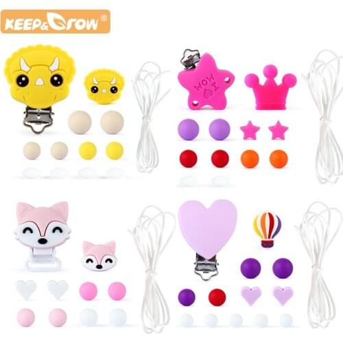 Animal Baby Silicone Pacifier Chain Teether Clip Beads Set DIY Baby Teething Necklace Toys Cartoon Pacifier Chain Products