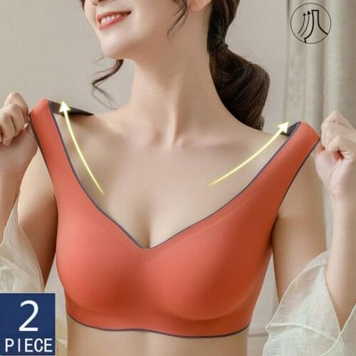 2 Pcs Bras For Women Seamless Latex Underwear Women Bra With Pad Push Up Female Intimate Fashion Very Comfortable Bralette