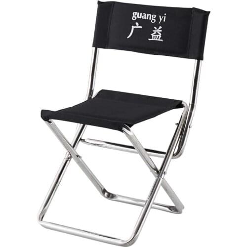 Fishing chair stainless steel thickened folding small fishing chair outdoor all terrain multi-function portable back horse chair