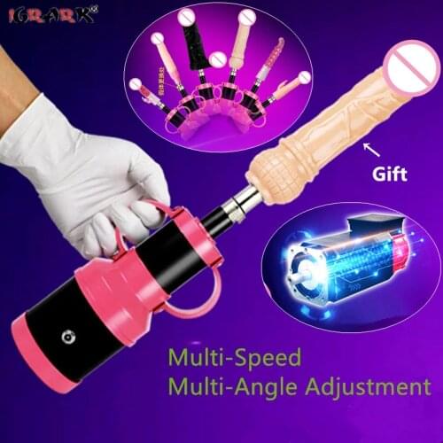 Automatic Dildo Masturbation Sex Machine Gun Female Vibrator Toys for Adults Women Strong Power Masturbator Anal Plug Cock Penis