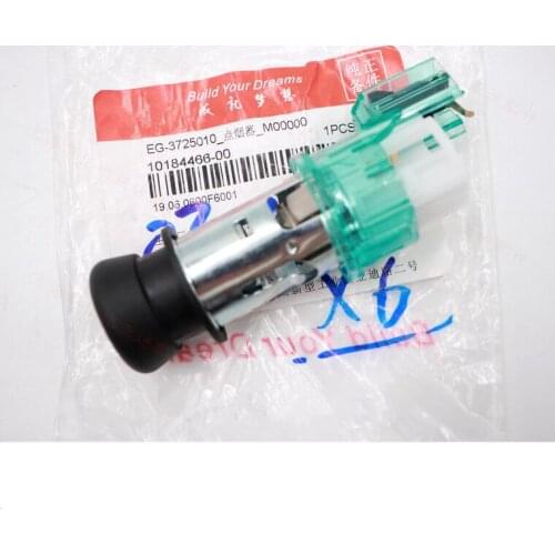 Cigarette lighter for BYD 6 S6 G6 Sirui M6 Tang F0 S7 EG-3725010