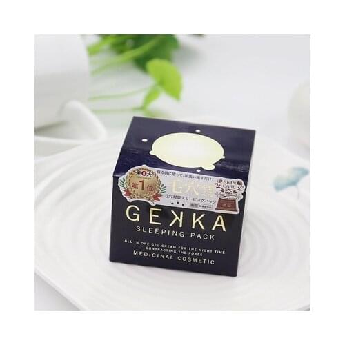 Gekka Sleeping Pack 80g Japan All-in-1 Overnight Pack