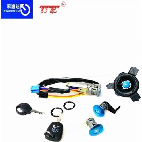 Full car lock core 256519 / 4162N7 For Peugeot 206 207 For Citroen C2 full car lock core