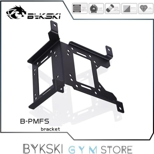 Bykski Multi-Functional Mounting Support For Radiator / Pump / Reservoir Bracket 12cm Hole, Water Cooling Parts, B-PMFS