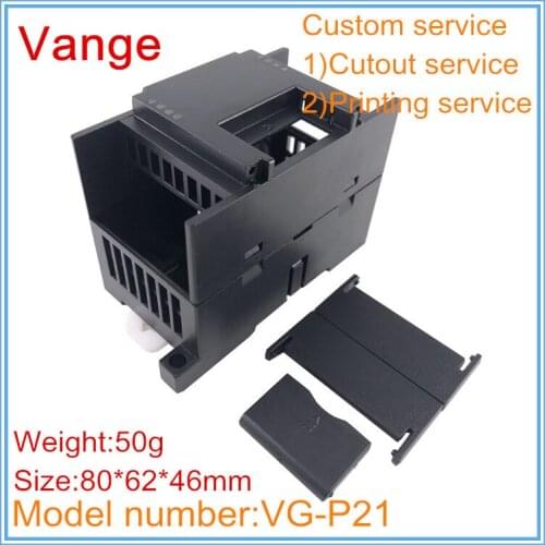 2pcs/lot black PLC project housing 80*62*46mm ABS plastic instrument boxes enclosure for industrial control PCB design