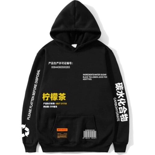 Newest Lemon Tea Printed Fleece Pullover Hoodies Men/Women Casual Hooded Streetwear Sweatshirts Hip Hop Harajuku Male Tops 2019